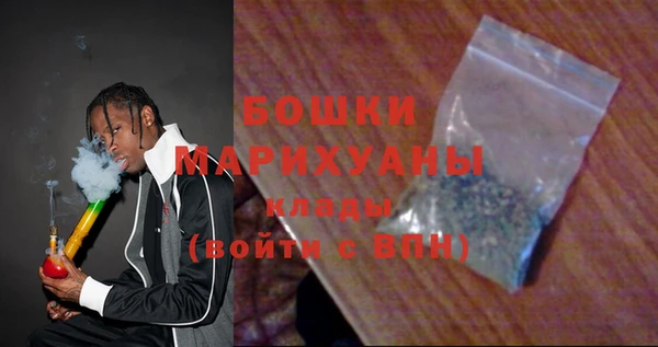 ALPHA PVP Дмитровск