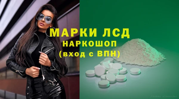 гидра Дмитриев