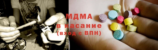 ALPHA PVP Дмитровск