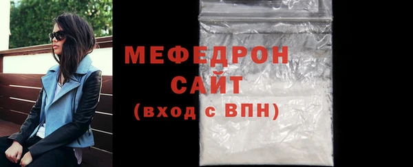 гидра Дмитриев