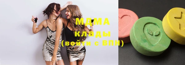 гидра Дмитриев