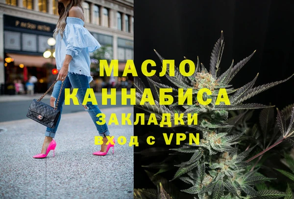 гидра Дмитриев